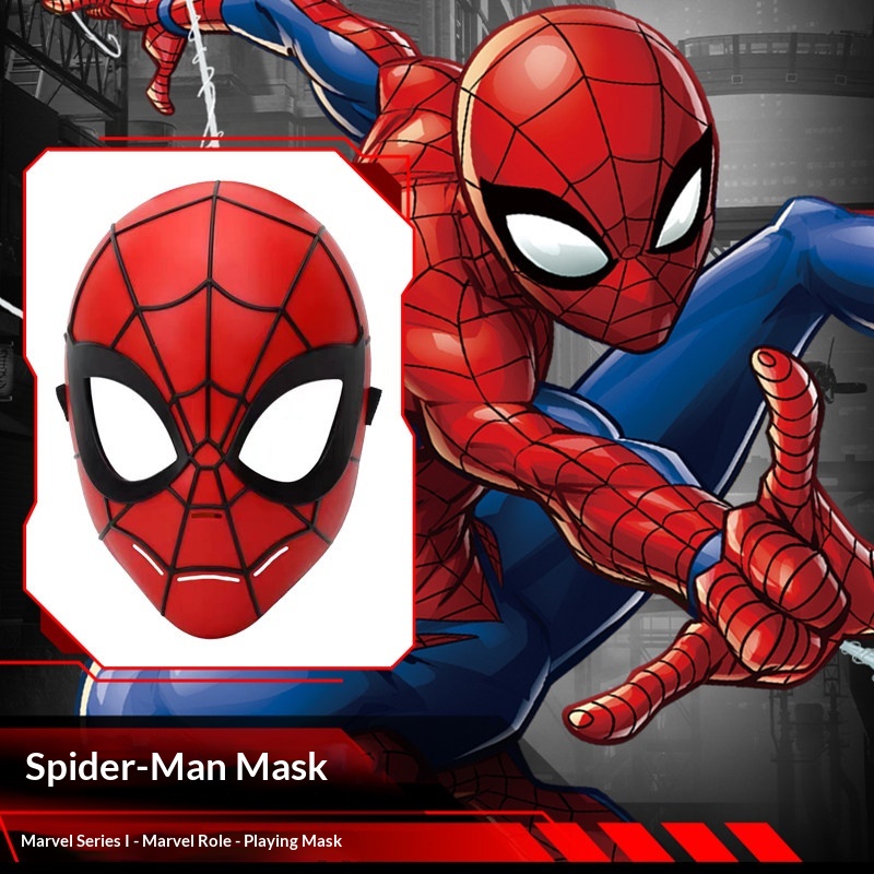 Kids Face Mask - หน้ากากกัปตันอเมริกา ZD Marvel สำหรับคอสเพลย์ซูเปอร์ฮีโร่ อุปกรณ์ประกอบฉากสำหรับงานปาร์ตี้ฮาโลวีนและการสวมบทบาทสำหรับผู้ใหญ่