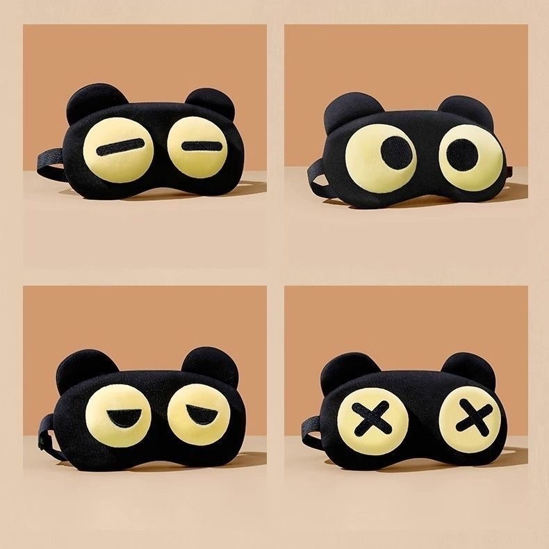 ผ้าปิดตาสำหรับนอนหลับน่ารัก ช่ - Kids Face Mask บทวิจารณ์และราคา